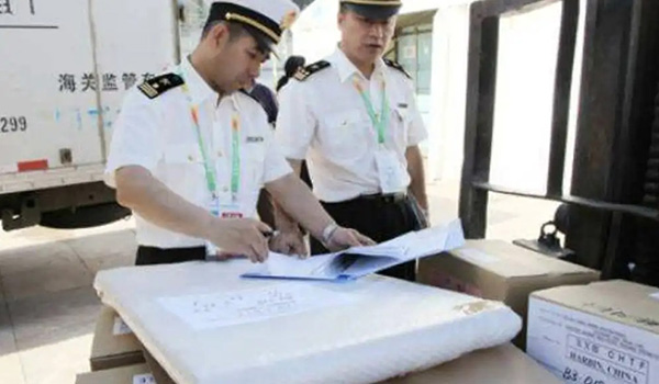 出口報關(guān)需要準備哪些證件？